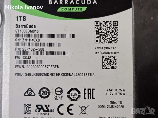 1TB 3.5 inch HDD Seagate Barracuda ST1000DM010 | SATA | 100% Живот | хард диск | 7200 RPM, снимка 2 - Твърди дискове - 53583030