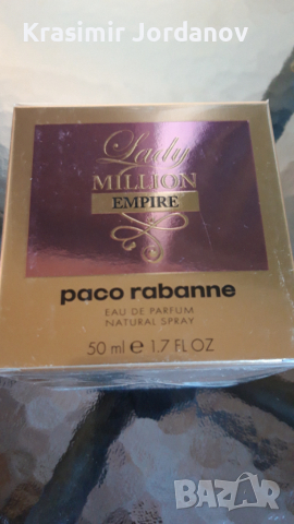 Paco rabanne Lady MILLION EMPIRE, снимка 1 - Дамски парфюми - 36381420