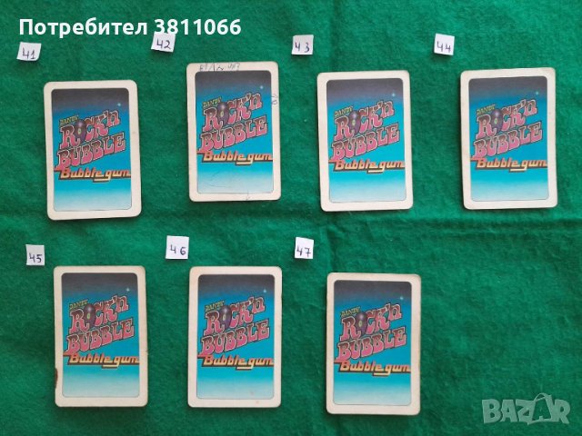 RockBubble Gum cards/ Колекционерски карти с рок звезди от 1986, снимка 11 - Колекции - 44810926