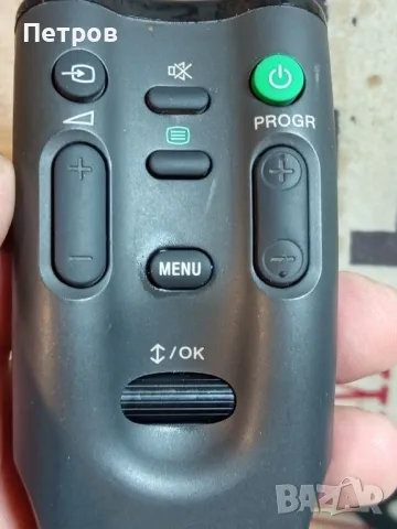 Дистанционно "Sony"RM-860, снимка 5 - Дистанционни - 48079394