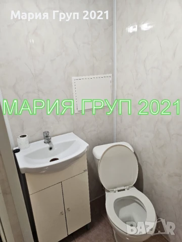 !!!ТОП ОФЕРТА!!!Продавам Обзаведено Помещение в гр. Димитровград Център!!!, снимка 6 - Офиси - 50791394