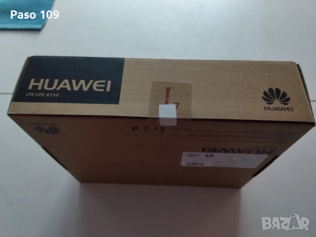 чисто нов запечатан 4G сим картен рутер за мобилен интернет на А1 България , снимка 3 - Рутери - 52375259