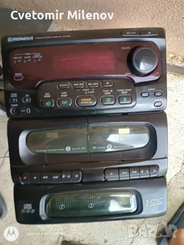 уредба  Pioneer, снимка 3 - Аудиосистеми - 56362551