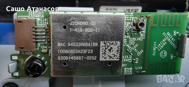 SONY KDL-48WD650 с счупена матрица ,1-980-335-22 ,RE243ZP ,1-458-900-11 ,1-980-483-11 ,LB48009 V0_03, снимка 10 - Части и Платки - 48564016