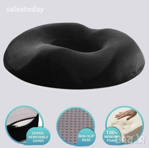 Възглавница за сядане при болки в опашната кост, ишиас, хемороиди, снимка 4 - Други - 52690784