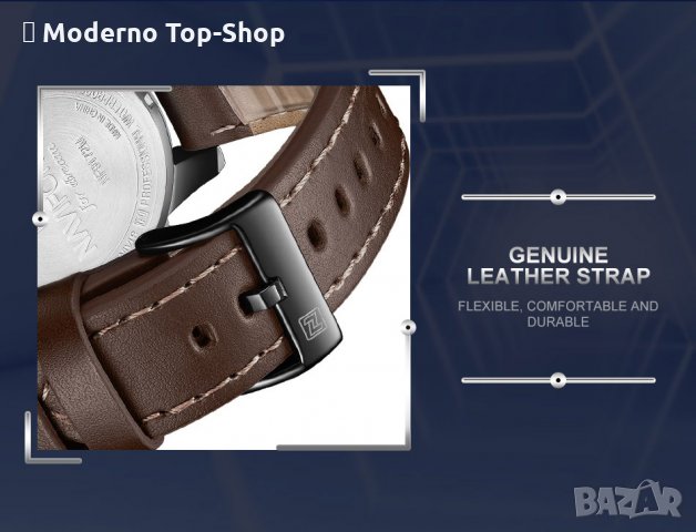 Мъжки часовник NaviForce многофункционален NF9172L BYBN. , снимка 15 - Мъжки - 34797999