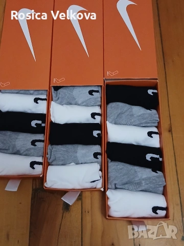 Чорапи NIKE 
