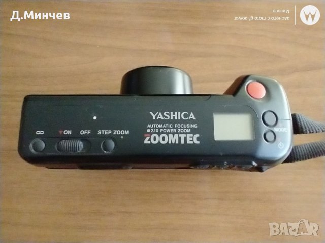 Фотоапарат YASHICA ZOOMTEC, снимка 4 - Други ценни предмети - 41981808