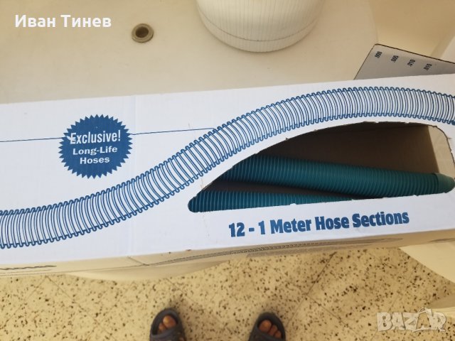 Робот за басейн Zodiac G3 Pro, снимка 4 - Други стоки за дома - 41407489