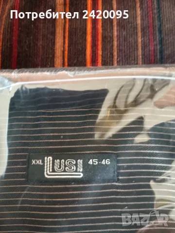 мъжка риза Луси  с дълъг ръкав-30, снимка 4 - Ризи - 48604782