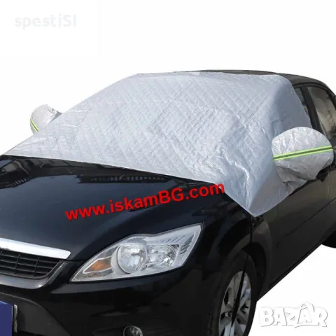 Покривало за предно стъкло на кола против слънце и сняг - КОД 2514, снимка 17 - Аксесоари и консумативи - 49338709