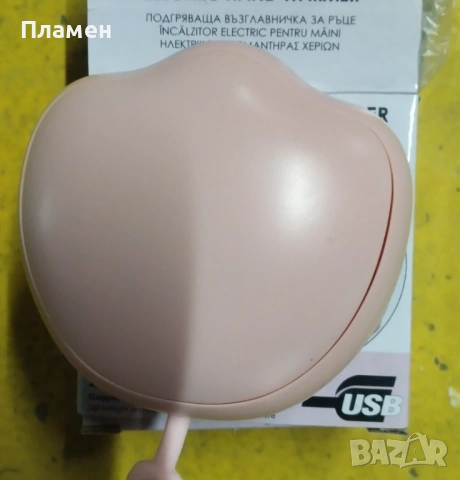 Подгряваща възглавничка грейка  за топли ръце „котка” 5 V 45-55 градуса, снимка 4 - Други - 53359328