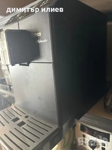 Кафемашина Saeco Minuto hd8760, снимка 3 - Кафемашини - 39028506