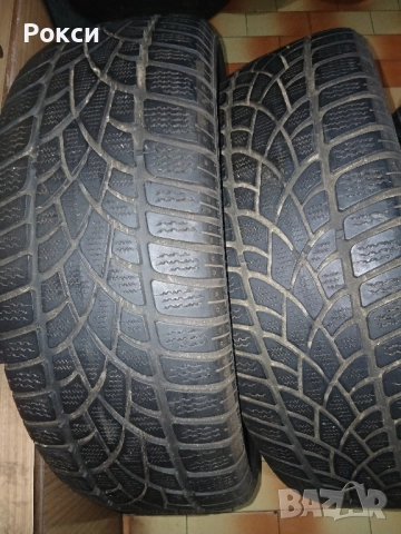 2броя 18цола 235 55 18 дънлоп зимни, снимка 8 - Гуми и джанти - 51928022