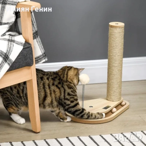 HOMCOM Дърво за котенца с играчки, писта с топки, топка с пружина, снимка 5 - За котки - 51782336