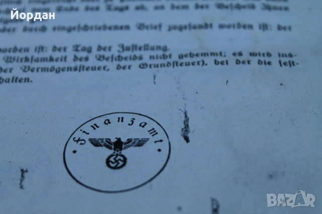 Немски железен кръст , снимка 13 - Антикварни и старинни предмети - 52367258