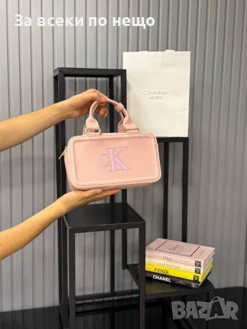 Calvin Klein Дамска Чанта С Къса И Дълга Дръжка За През Рамо Код SEM-730, снимка 12 - Чанти - 55973848