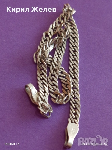 Сребърна гривна класически модел висока проба сребро майсторска изработка 52397, снимка 8 - Гривни - 52834715