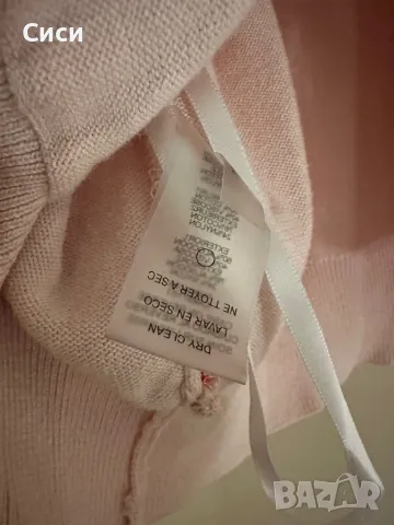 Karl lagerfeld m/l, снимка 5 - Жилетки - 47917175