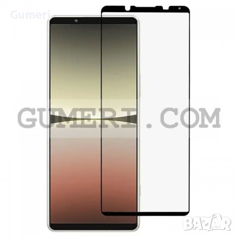 Sony Xperia 5 IV - Протектор за Целия Екран