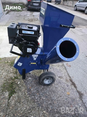 Denqbar бензинова дробилка/шредер
