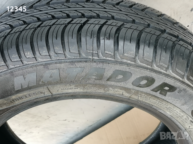 нова 165/70R14 -№806, снимка 4 - Гуми и джанти - 44840006