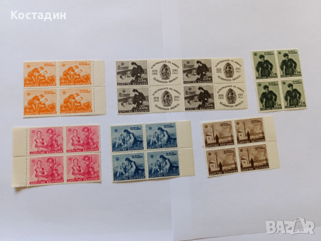 пощенски марки България 1942 за пострадалите от воините 