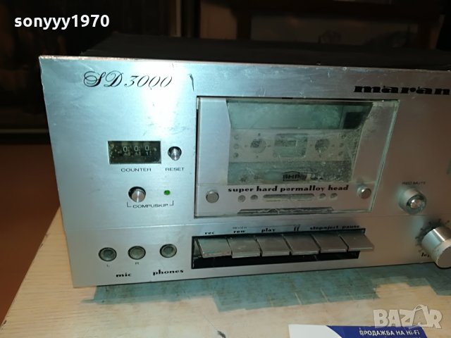 marantz sd 3000 deck-за ремонт/части 1908212030, снимка 12 - Декове - 33865033