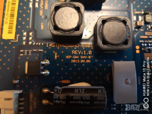 Sony KDL55W828B на части, снимка 8 - Части и Платки - 41911612