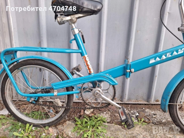 Колело Балканче, снимка 5 - Велосипеди - 53539403