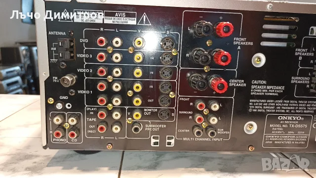 ONKYO     TX-DS575, снимка 9 - Ресийвъри, усилватели, смесителни пултове - 55878034