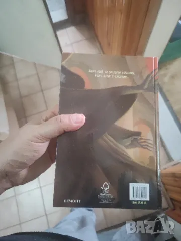 Хари Потър и даровете на смъртта , снимка 3 - Художествена литература - 48415691