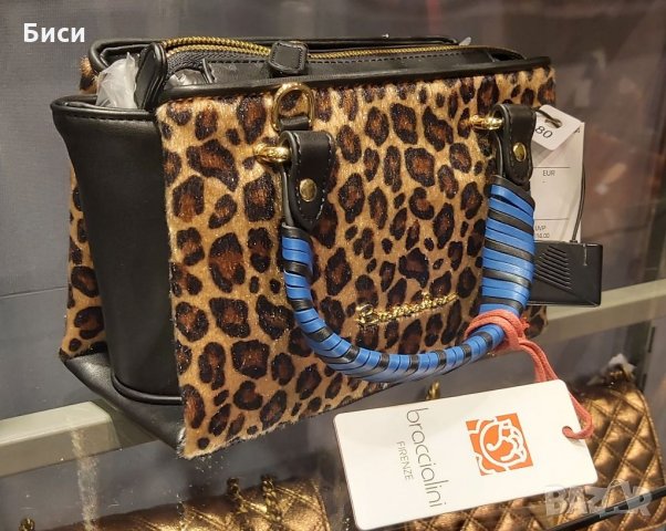 Braccialini -оригинална нова италианска чанта ,естествена мека кожа, снимка 11 - Чанти - 35716449