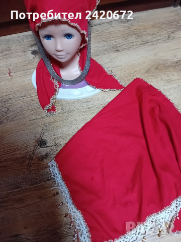 кърпа за носия, снимка 1