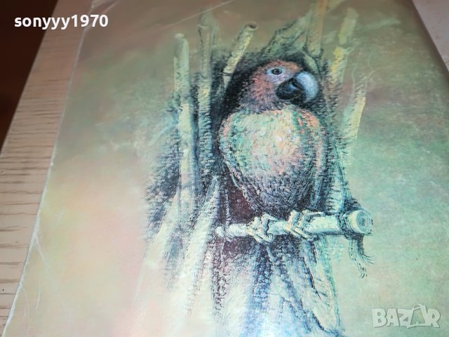 ДАНИЕЛ ДЕФО-КНИГА 0602231920, снимка 7 - Други - 39579428