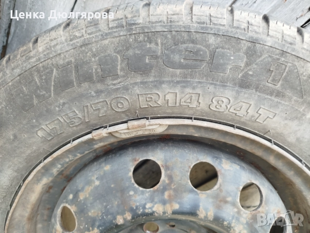Комплект от две гуми с железни джанти 14'', снимка 2 - Гуми и джанти - 51628023