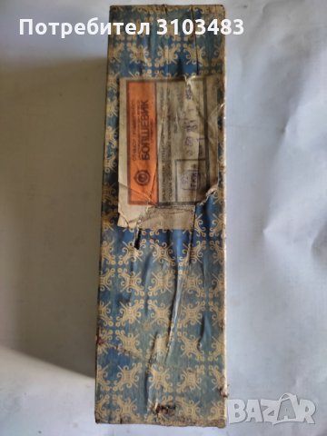 Продавам фрези челно-цилиндрични HSS-NR , снимка 8 - Стругове - 35758014