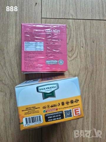 колаген турски, снимка 2 - Хранителни добавки - 44098122