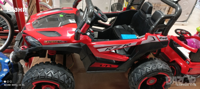 Детски Акумулаторен Джип Нов Медел Последни бройки., снимка 17 - Детски велосипеди, триколки и коли - 44794961