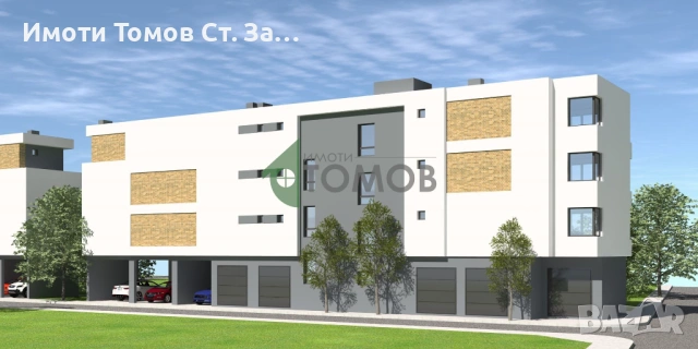 Тристаен апартамент в кв. Самара 2 /БЕЗ КОМСИОННА/, снимка 2 - Апартаменти - 53020700