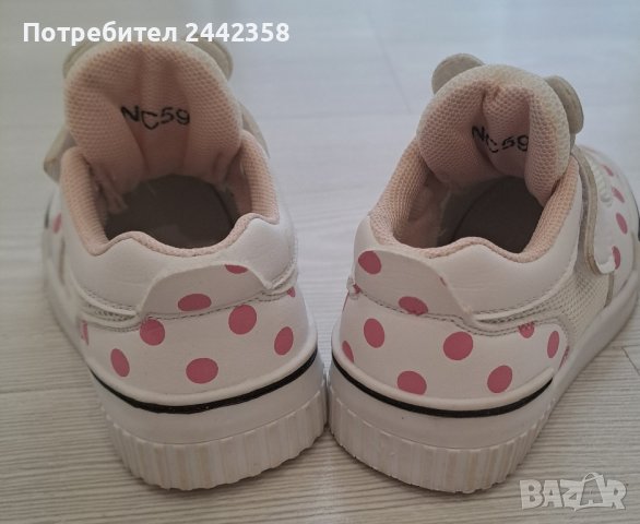 Детски кецки за момиче , снимка 4 - Детски маратонки - 44415718