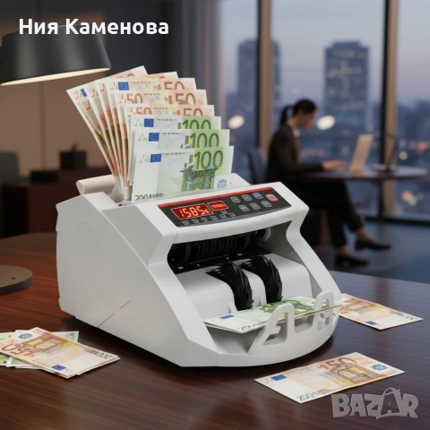 Машина за броене на пари / евро, снимка 2 - Друго търговско оборудване - 53162715