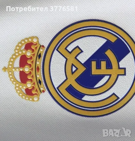 Анцунг горнище adidas Real Madrid / анцунг горнище Juventus , снимка 3 - Футбол - 49703273
