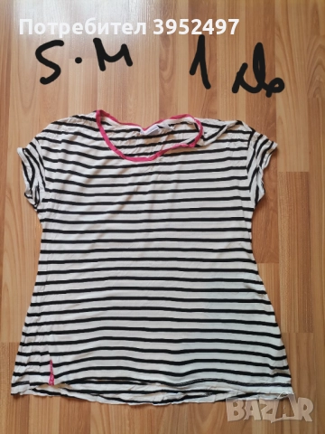 Дрехи, снимка 4 - Детски комплекти - 51434571