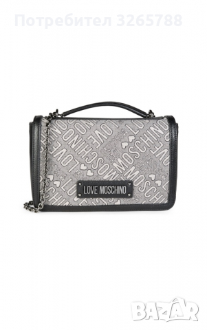 Love Moschino crossbody bag, снимка 1 - Чанти - 36345872