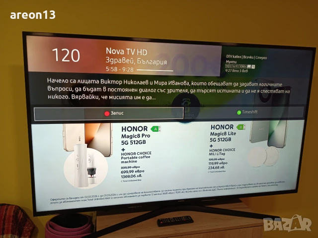60" Samsung 4K UHD smart , снимка 7 - Телевизори - 53333214