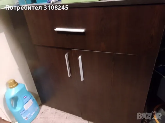 Продавам скин 100 лв /бр, снимка 4 - Шкафове - 49159771