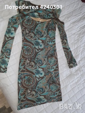 Стилна дълга рокля GRAZIA