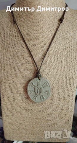 Колие с Розетата от Плиска от полимерна глина. Бижута Луди гъби.