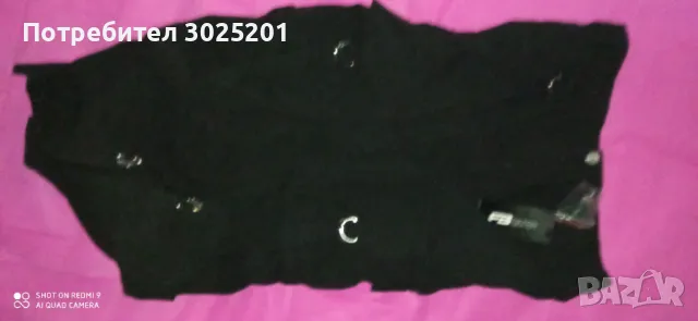 Супер Фешън!!! МАКСИ Дамска Дълга Пола с канти и ленти ХЛ ХХЛ ХХХЛ , снимка 15 - Поли - 50441583